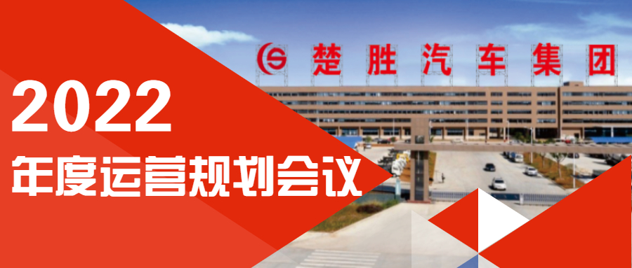 逆勢(shì)增長，再創(chuàng)輝煌