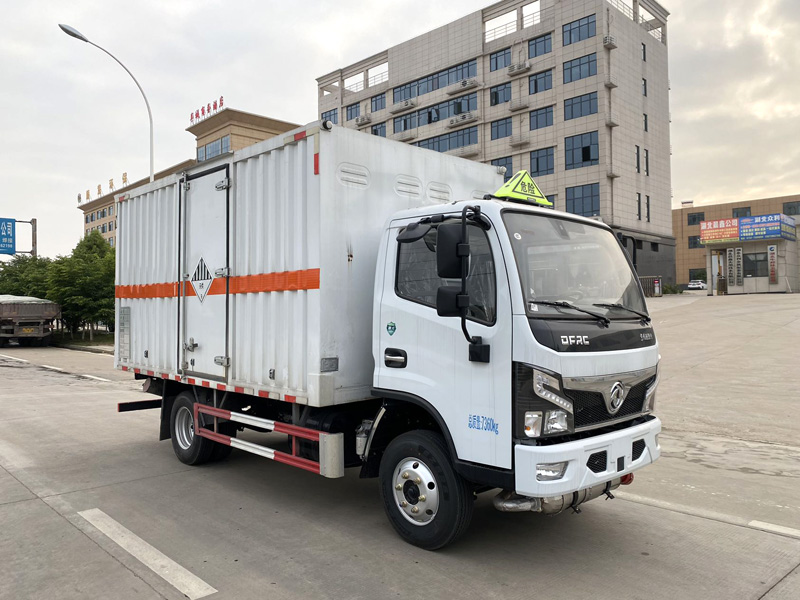 雜項(xiàng)危險(xiǎn)物品廂式運(yùn)輸車，廂式運(yùn)輸車，楚勝汽車集團(tuán)